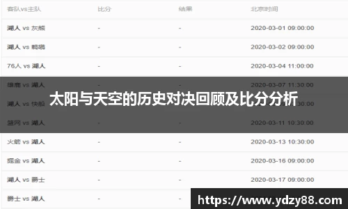 彩神VIapp