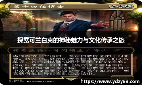 彩神VI首页