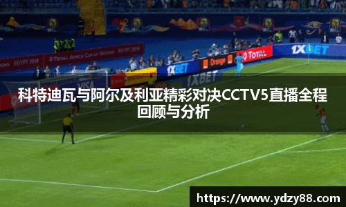 彩神VI官网