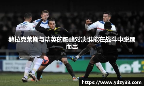 彩神VI官网