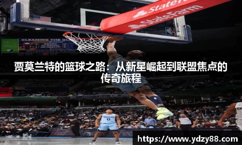彩神VI官网