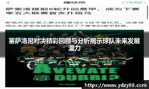 彩神VI