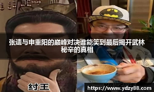 彩神VI首页