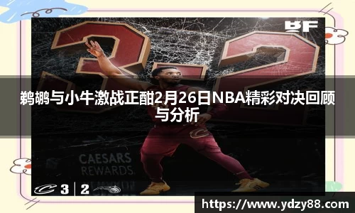 彩神VI官网