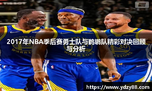 彩神VI官网