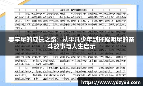 彩神VI官网