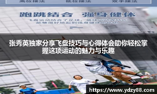 彩神VI