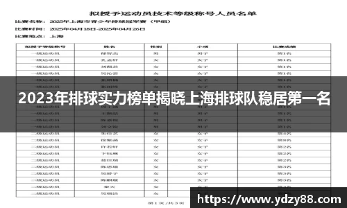 彩神VI官网