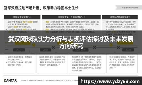 彩神VI官网