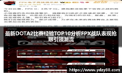 彩神VI官网