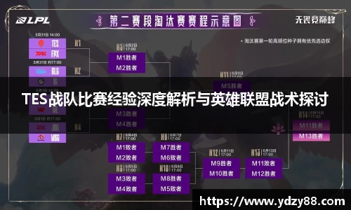 彩神VI官网