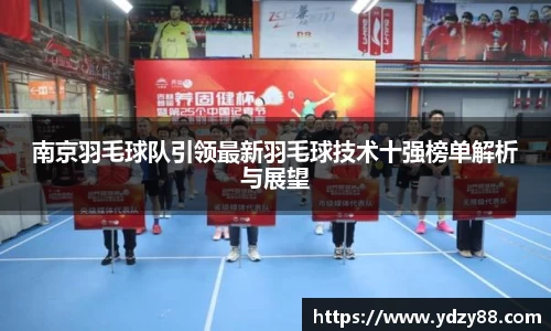 彩神VI官网