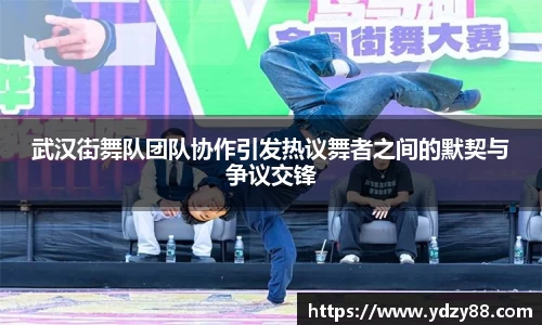 彩神VI首页