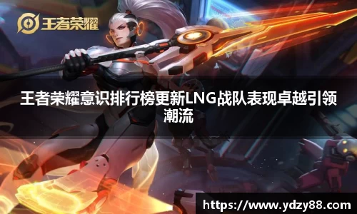 彩神VI首页