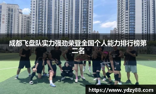 彩神VIapp