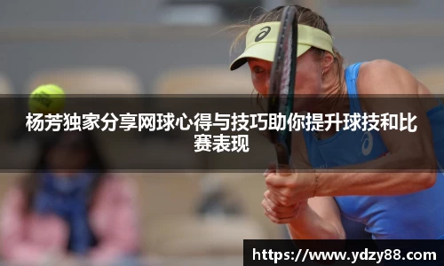 彩神VI官网