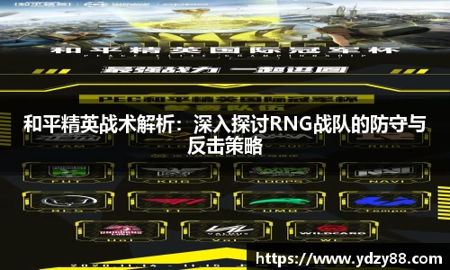 彩神VI首页