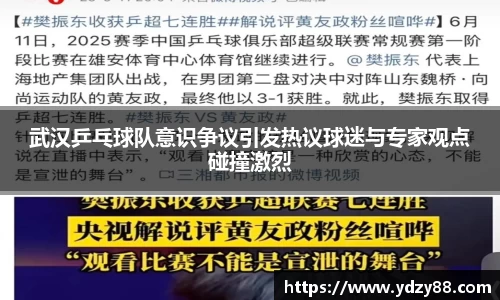 彩神VI官网