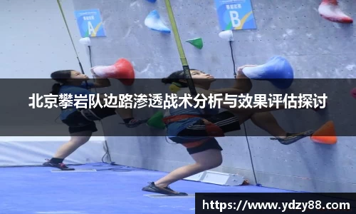 彩神VI首页