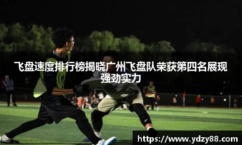 彩神VI官网