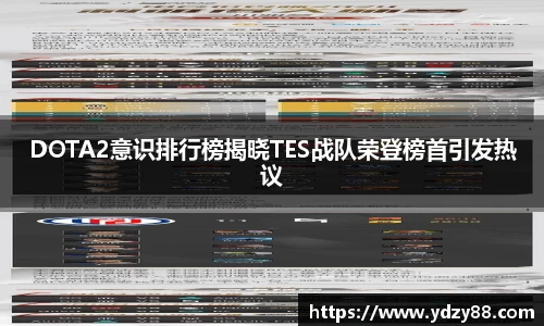 彩神VI首页
