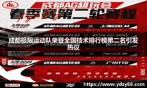 彩神VI官网