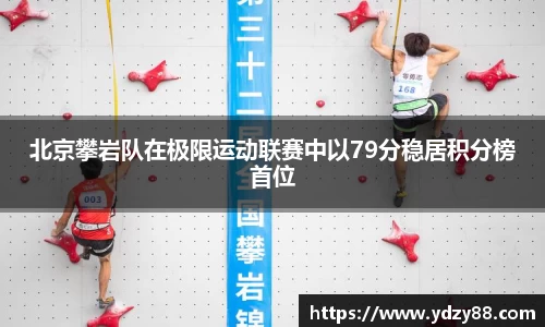 彩神VIapp