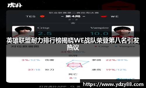 彩神VI官网