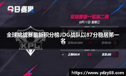 彩神VI