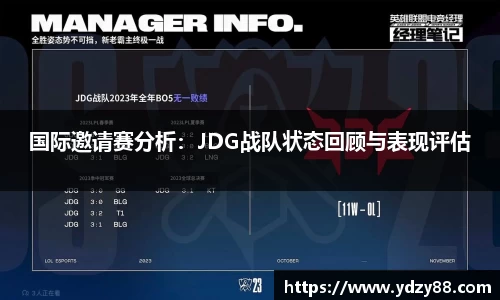 彩神VI首页