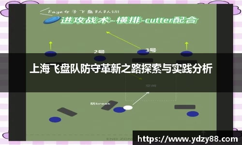 彩神VI