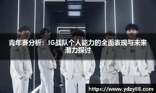彩神VI官网