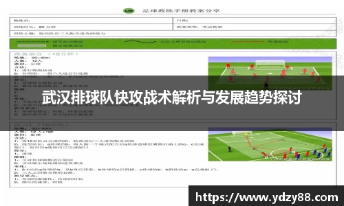 彩神VI官网
