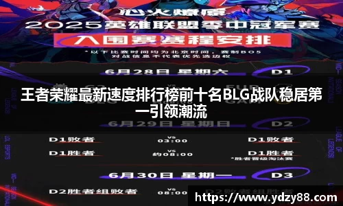 彩神VI首页